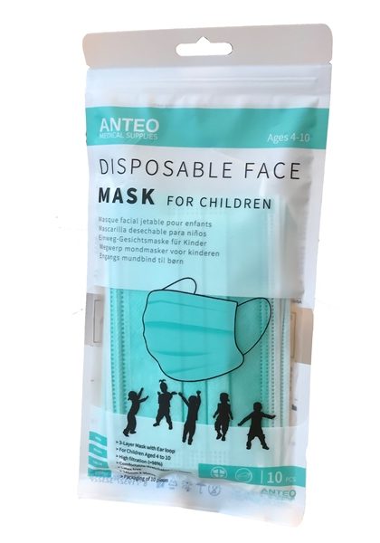 Type IIR Face Maks for Children