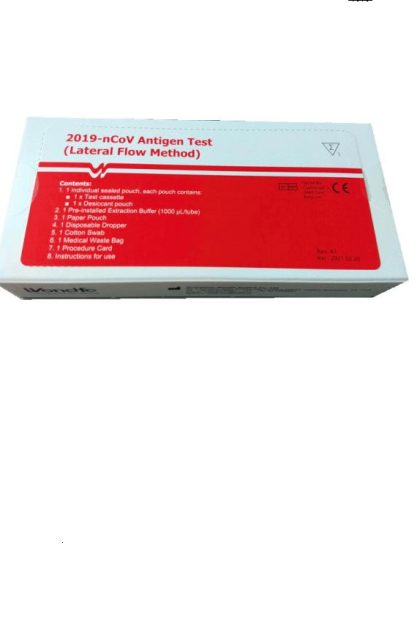 Wondfo Covid19 Saliva Test Kit (Packaged per piece)
